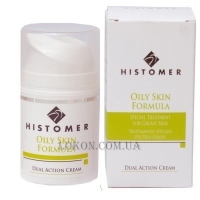 HISTOMER Oily Formula Dual Action Cream - Крем для жирної шкіри подвійної дії