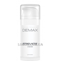 DEMAX Demax Retinol Active Cream - Активний крем із ретинолом
