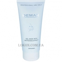 DEMAX Active Line Mature Gel Mask With Whitening Effect - Гель-маска з відбілюючим ефектом