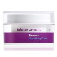 JULIETTE ARMAND 507 Nourishing Cream - Нічний антиоксидантний живильний крем з вітамінами А та Е