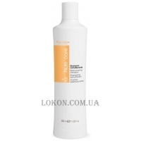FANOLA Nutri Care Restructuring Shampoo - Реструктуризуючий шампунь для сухого волосся