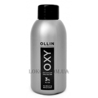 OLLIN Oxy - Окислювач 3%