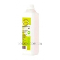 DUCASTEL - Рідина для хімзавивки з авокадо №2 (для фарбованого волосся)