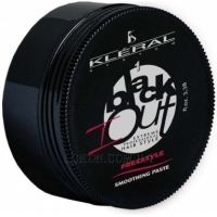 KLERAL SYSTEM 01 Freestyle - Паста для вирівнювання кучерявого волосся