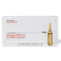 MESOESTETIC x.prof 021 DMAE ampoules - Диметиламіноетанол 3%