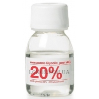 MESOESTETIC Glycolic peel AG 20% - Для інтенсивного омолодження (гліколева кислота)