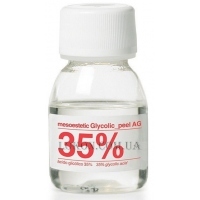 MESOESTETIC Glycolic peel AG 35% - Для інтенсивного омолодження (гліколева кислота)