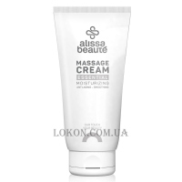 ALISSA BEAUTE Essential Massage Cream - Масажний крем