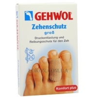 GEHWOL Zehenschutz Groß - Захисне кільце на палець, велике