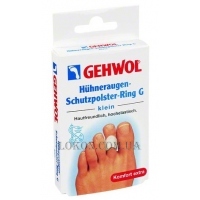 GEHWOL Huhneraugen-Schutzpolster-Ring G Klein - Захисне гель-кільце з ущільненням, мале