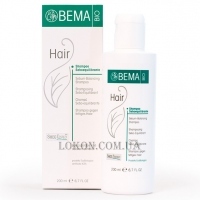 BEMA COSMETICI Sebum-Balancing Bio Shampoo - Шампунь регулюючий роботу сальних залоз шкіри голови