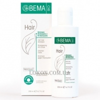 BEMA COSMETICI Hair loss Bio Shampoo - Шампунь проти випадіння волосся