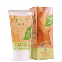 BEMA COSMETICI BioCorpo Elasticizing Cream - Крем для тіла для підвищення еластичності шкіри