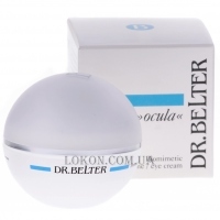DR. BELTER Ocula Eye cream - Крем для контуру очей