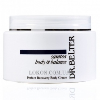 DR. BELTER Samtea body and balance Perfect Recovery Body Cream - Відновлюючий крем для тіла “Перфект”