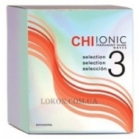 CHI Ionic Perm Shine Waves Selection 3 - Набір для перманентної завивки жорсткого волосся та волосся, що погано піддається фарбуванню