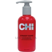CHI Infra Straight Guard Smoothing Styling Cream - Крем для укладки для гладкості волосся
