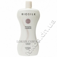 BIOSILK Thickening Conditioner - Кондиціонер, що потовщує, для тонкого, виснаженого, неслухняного волосся 1000 мл