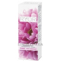 RYOR Ryamar - Гідратний крем з амарантовою олією