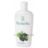 RYOR Ryoherba - Молочко для тіла з олією чорної смородини