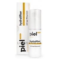 PIEL Cosmetics Rejuvenate Hydralifter - Зволожуюча еліксир-сироватка з ліфтинг-ефектом