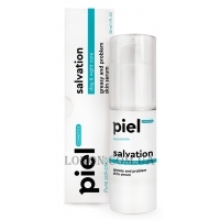 PIEL Cosmetics Pure Salvation - Еліксир-сироватка для проблемної шкіри