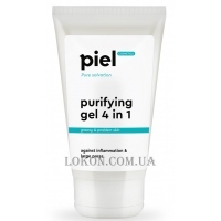 PIEL Cosmetics Pure Salvation Purifying Gel Cleanser 4in1 - Гель для вмивання для проблемної шкіри (Глибоке очищення)