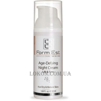 FORMEST Age-Defying Night Cream - Нічний ліфтинг-крем для обличчя, шиї та декольте