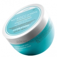 MOROCCANOIL Hydrating Masque - Легка зволожуюча маска для тонкого волосся