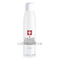 LOVIEN Waving Lotion №3 - Лосьйон для хімічної завивки для дуже чутливого волосся