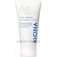 ALCINA Soft Cotton Deo-Creme - Дезодорант кремовий
