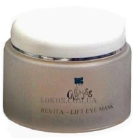 SPA ABYSS Revita Lift Eye Mask - Поживна ліфтинг-маска з мікрокапсулами