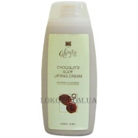 SPA ABYSS Chocolate Lifting Cream - Шоколадний живильний ліфтинг-крем