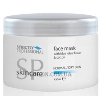 STRICTLY PROFESSIONAL Facial Mask Normal/Dry Skin - Маска для нормальної та сухої шкіри з квіткою лотоса та бавовною