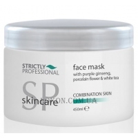 STRICTLY PROFESSIONAL Facial Mask Oily/Combination Skin - Маска для обличчя з женьшенем, каоліном та білим чаєм для комбінованої шкіри