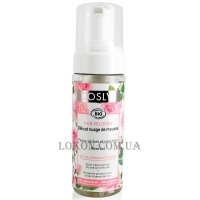COSLYS Cleansing Foam With Organic Rose Floral Water - Очищуюча пінка для обличчя з екстрактом троянди для сухої та чутливої ​​шкіри