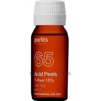 PURLÉS T-Peel 15% - Пілінг ТСА 15%