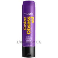 MATRIX Total Results Color Obsessed Conditioner - Кондиціонер для збереження кольору фарбованого волосся