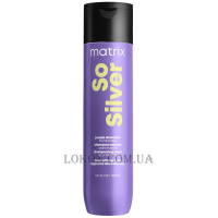 Matrix Total Results Color Obsessed So Silver Shampoo - Шампунь проти жовтизни волосся