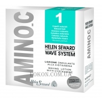 HELEN SEWARD Amino_C No.1 - Засіб для перманентної завивки для натурального волосся