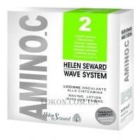 HELEN SEWARD Amino_C No.2 - Засіб для перманентної завивки для фарбованого волосся