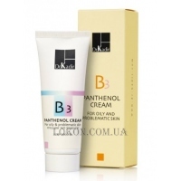 DR.KADIR B3-Panthenol Cream For Problematic Skin - Крем з пантенолом для проблемної шкіри