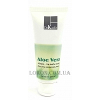DR.KADIR Aloe Vera-Hamamelis Mask For Oily Skin - Маска "Алое-Гамамеліс" для жирної шкіри