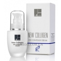 DR.KADIR New Collagen Eye Contour Cream - Крем для шкіри навколо очей