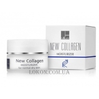 DR.KADIR New Collagen Moisturizer For Dry Skin - Зволожуючий крем для сухої шкіри
