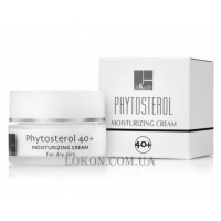 DR.KADIR Phytosterol 40+ Moisturizing Cream For Dry Skin - Зволожуючий крем для сухої шкіри