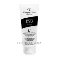 DIVINATION SIMONE DE LUXE Dixidox DeLuxe Intensive Skin Care Cream - Крем для інтенсивного догляду за шкірою рук та тіла