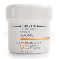 CHRISTINA Forever Young Bio Lifting Powder (Step 5b) - Біо-пудра для ліфтингу (крок 5б)