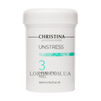 CHRISTINA Unstress Probiotic Peel (Step 3) - Пробіотичний пілінг (крок 3)