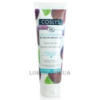 COSLYS Shower Gel Sensitive Skin with Organic Fig - Гель для душу для чутливої ​​шкіри з органічним екстрактом інжиру